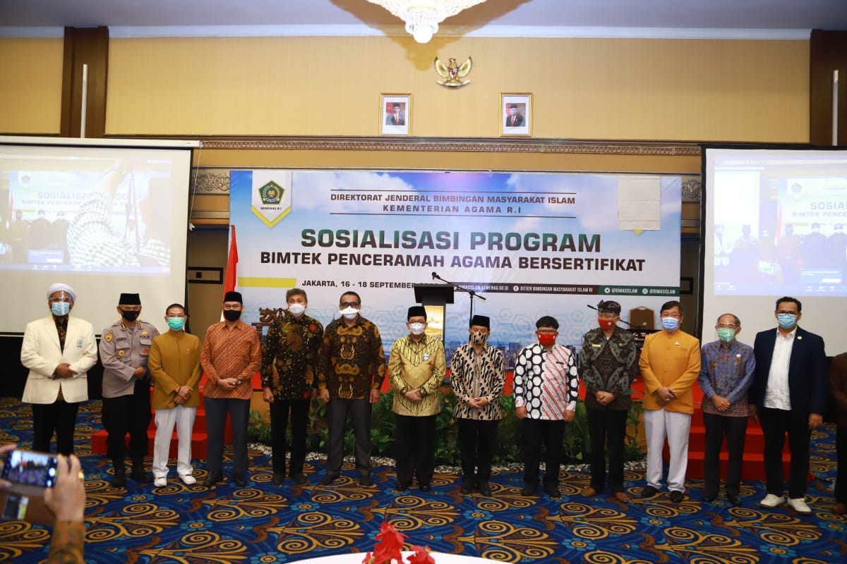Kemenag Rilis Program Penguatan Kompetensi Penceramah Agama