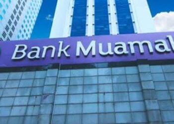 Bank Muamalat Tingkatkan Kerja Sama dengan Muhammadiyah di Sumatera
