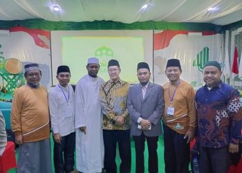 MUI Apresiasi Kehadiran Asosiasi Lembaga Mualaf Indonesia