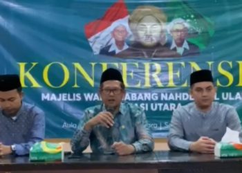 Apresiasi Program MWC NU Bekasi Utara, Sudjatmiko Akan Bangun Sekretariat Sebagai Wadah Dakwah