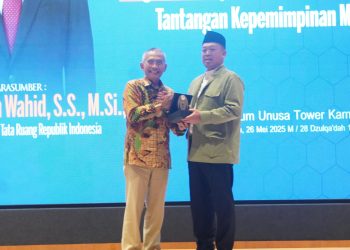 Nusron Wahid: Mahasiswa Adalah Kekuatan Intelektual Penggerak Perubahan Bangsa