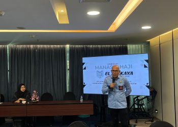 Kementerian Agama Lepas Keberangkatan Kloter Perdana Jemaah Haji Khusus 1446 H