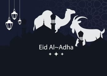 Muhammadiyah Tetapkan Idul Adha 1446 Jatuh pada Jumat, 6 Juni 2025