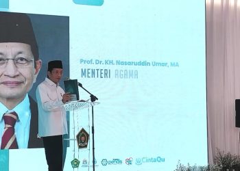 Kemenag Luncurkan Program Tuntas Baca Al-Qur’an Berbasis Teknologi di Sekolah