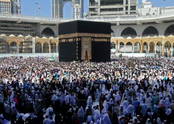 PBNU Usulkan 4 Langkah Atasi Krisis Antrean Haji di Indonesia