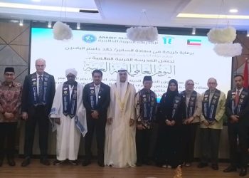 Arabic Global School Peringati Bahasa Arab sebagai Bahasa Peradaban Dunia