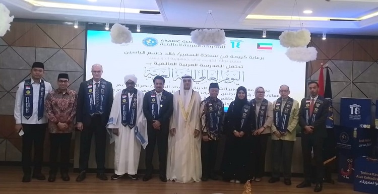 Arabic Global School Peringati Bahasa Arab sebagai Bahasa Peradaban Dunia