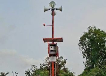 BPBD Bekasi Pasang EWS Banjir di Titik Rawan untuk Peringatan Dini