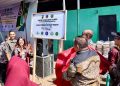 ATR/BPN Resmikan Kampung Reforma Agraria Clumprit di Pekalongan