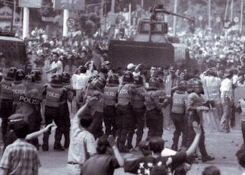 Peringatan 30 Tahun Kudatuli, PDIP Dorong Penuntasan Kasus HAM